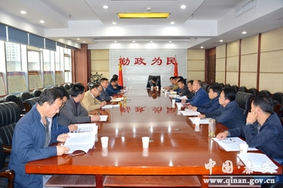 集思廣益謀發(fā)展 凝聚共識(shí)譜新篇——秦安縣政府組織召開(kāi)《政府工作報(bào)告》征求意見(jiàn)會(huì)