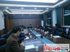 周至縣經貿局組織機關干部集中觀看《電視問政》欄目，聚焦商貿發展促提升